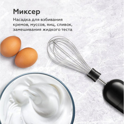 Блендер BQ HB533PS Black-Steel