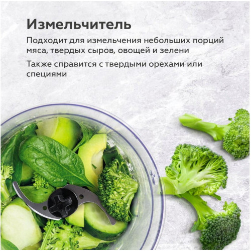 Блендер BQ HB533PS Black-Steel