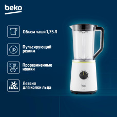 Блендер стационарный Beko TBN7400W 