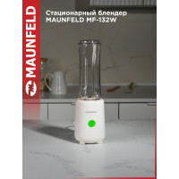 Блендер MAUNFELD MF-132W