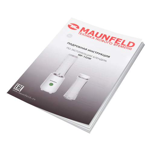 Блендер MAUNFELD MF-132W