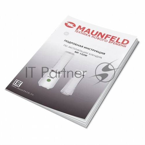 Блендер MAUNFELD MF-132W