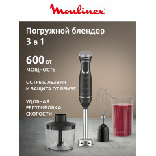 Блендер Moulinex DD5R38F0 черный/серебристый