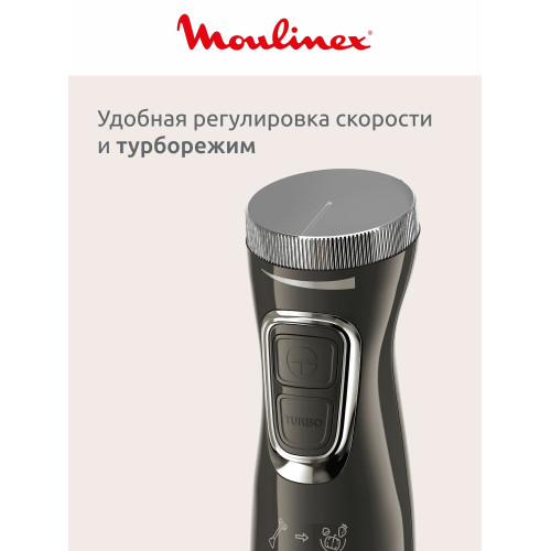 Блендер Moulinex DD5R38F0 черный/серебристый