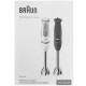 Блендер Braun MQ5245WH