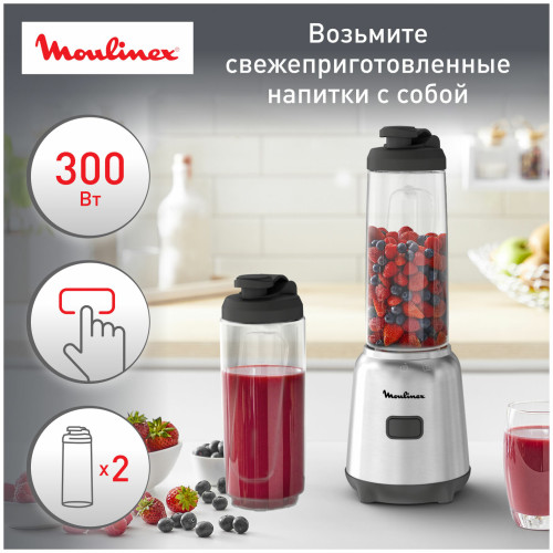 Блендер Moulinex LM15FD10