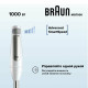 Блендер Braun MQ7000WH