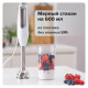 Блендер Braun MQ7000WH