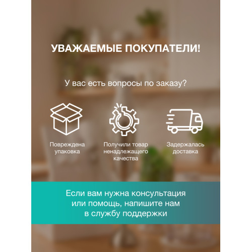 Блендер погружной Gorenje HBX601XG белый