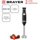 Блендер BRAYER BR1249 