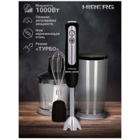 Блендер HIBERG HB 1041 Br