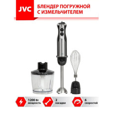 Блендер погружной JVC JK-HB5015 черный/сталь