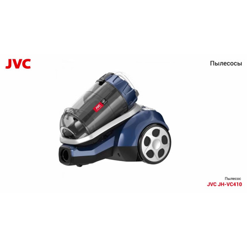Блендер погружной JVC JK-HB5015 черный/сталь