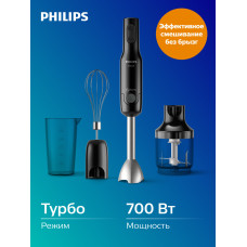 Блендер Philips HR2543/90 черный