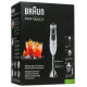 Блендер BRAUN MQ 3145 WH Aperitive белый