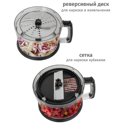 Блендер Pioneer HB137S