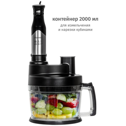 Блендер Pioneer HB137S