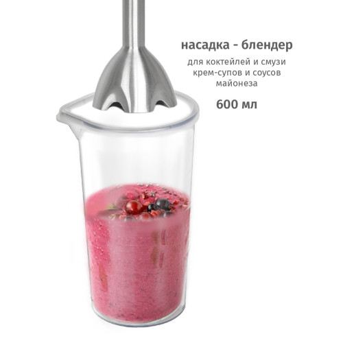 Блендер Pioneer HB137S