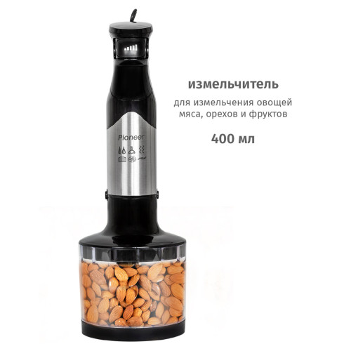 Блендер Pioneer HB137S