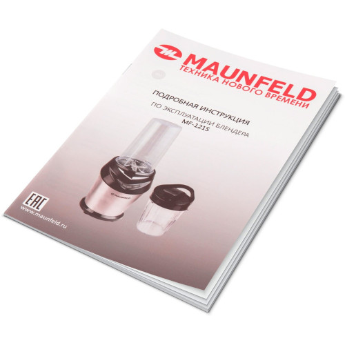 Блендер стационарный Maunfeld MF-121S нержавеющая сталь