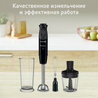 Блендер MOULINEX DD 64K832