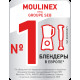 Блендер MOULINEX DD 64K832