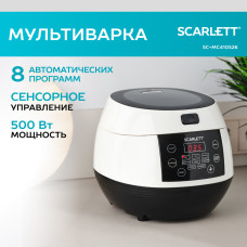 Мультиварка Scarlett SC-MC410S26 белый