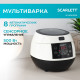 Мультиварка Scarlett SC-MC410S26 белый