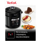 Мультиварка Tefal CY601832 черный