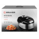 Мультиварка BRAYER BR2402 