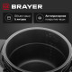 Мультиварка BRAYER BR 2401