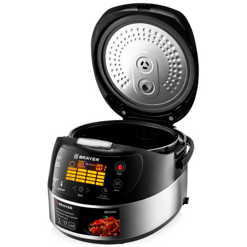 Мультиварка BRAYER BR2404 серебристый/черный