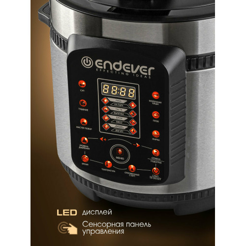 Мультиварка Endever Vita-99 черный/стальной