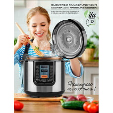 Мультиварка Endever Vita-132 черный/стальной