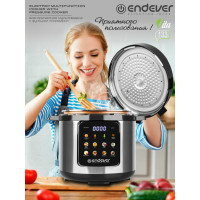 Мультиварка Endever Vita-133 черный/стальной