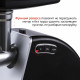 Мясорубка Starwind SMG3345 черный