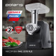 Мясорубка Polaris PMG 2078 Черный  