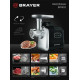 Мясорубка BRAYER BR 1602