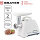 Мясорубка BRAYER BR 1604