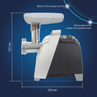 Мясорубка Аксион М 61.03 темно-синяя  