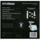 Мясорубка Hyundai HY-MG5391 белый