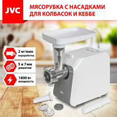 Мясорубка JVC JK-MG125