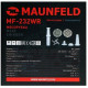 Мясорубка MAUNFELD MF-232WB