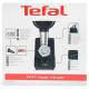 Мясорубка Tefal NE111832