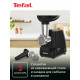 Мясорубка Tefal NE111832