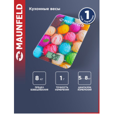 Кухонные весы MAUNFELD MKS-123G01