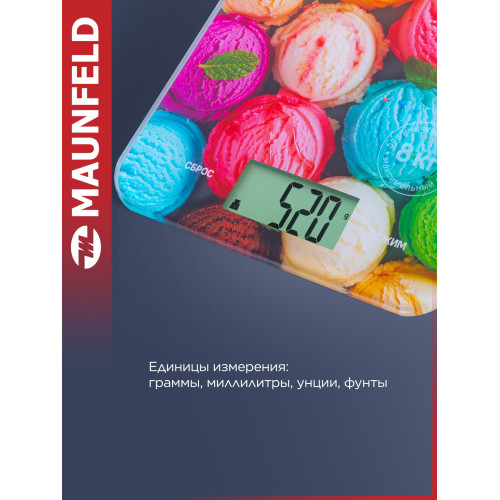 Кухонные весы MAUNFELD MKS-123G01