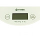 Кухонные весы Vitek VT-8018 W