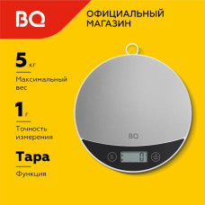 Весы кухонные BQ-KS1002 Стальной