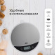 Весы кухонные BQ-KS1002 Стальной